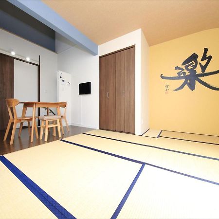 Ferienwohnung Coto Tokyo Yanaka Exterior foto