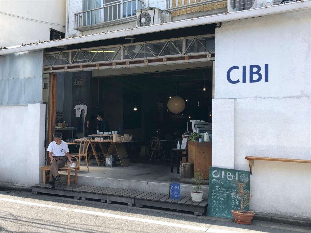 Ferienwohnung Coto Tokyo Yanaka Exterior foto