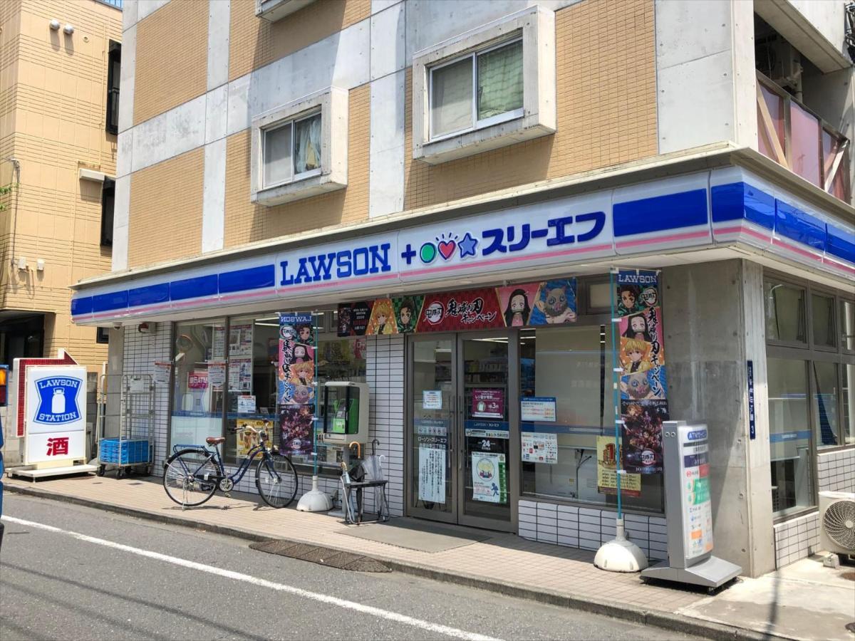 Ferienwohnung Coto Tokyo Yanaka Exterior foto