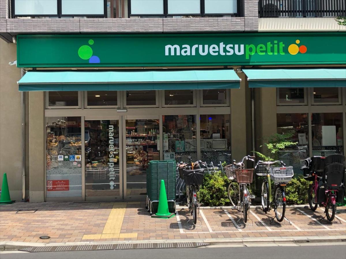 Ferienwohnung Coto Tokyo Yanaka Exterior foto