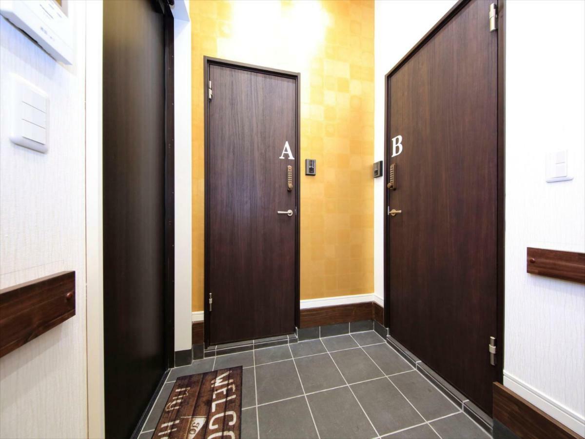 Ferienwohnung Coto Tokyo Yanaka Exterior foto